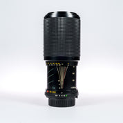 Minolta MD Zoom 4.5/75-200mm