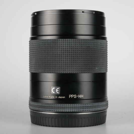 Contax 645 Carl Zeiss Distagon 2.8/45mm