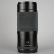 Contax 645 Carl Zeiss Sonnar 4/210mm