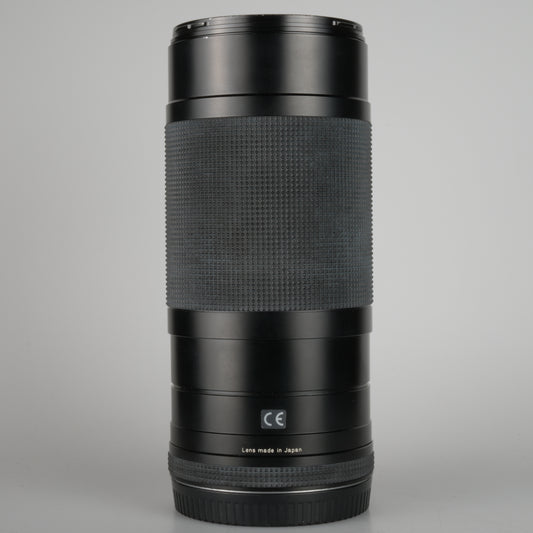 Contax 645 Carl Zeiss Sonnar 4/210mm