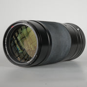 Contax 645 Carl Zeiss Sonnar 4/210mm