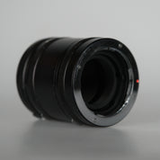 Olympus Albinar extension rings