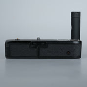 Nikon MD-E Motor