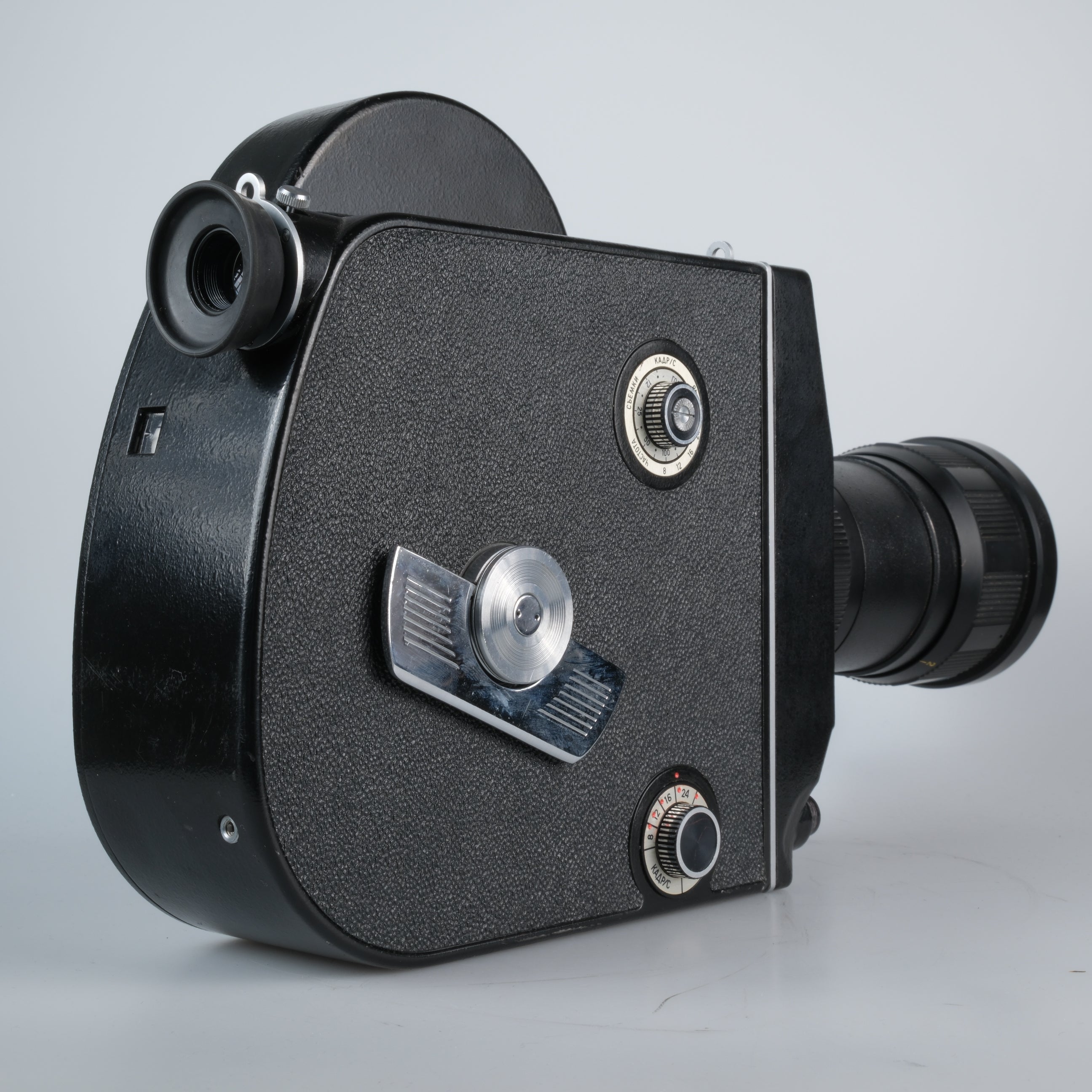 Krasnogorsk-3 Super16 M42 mount