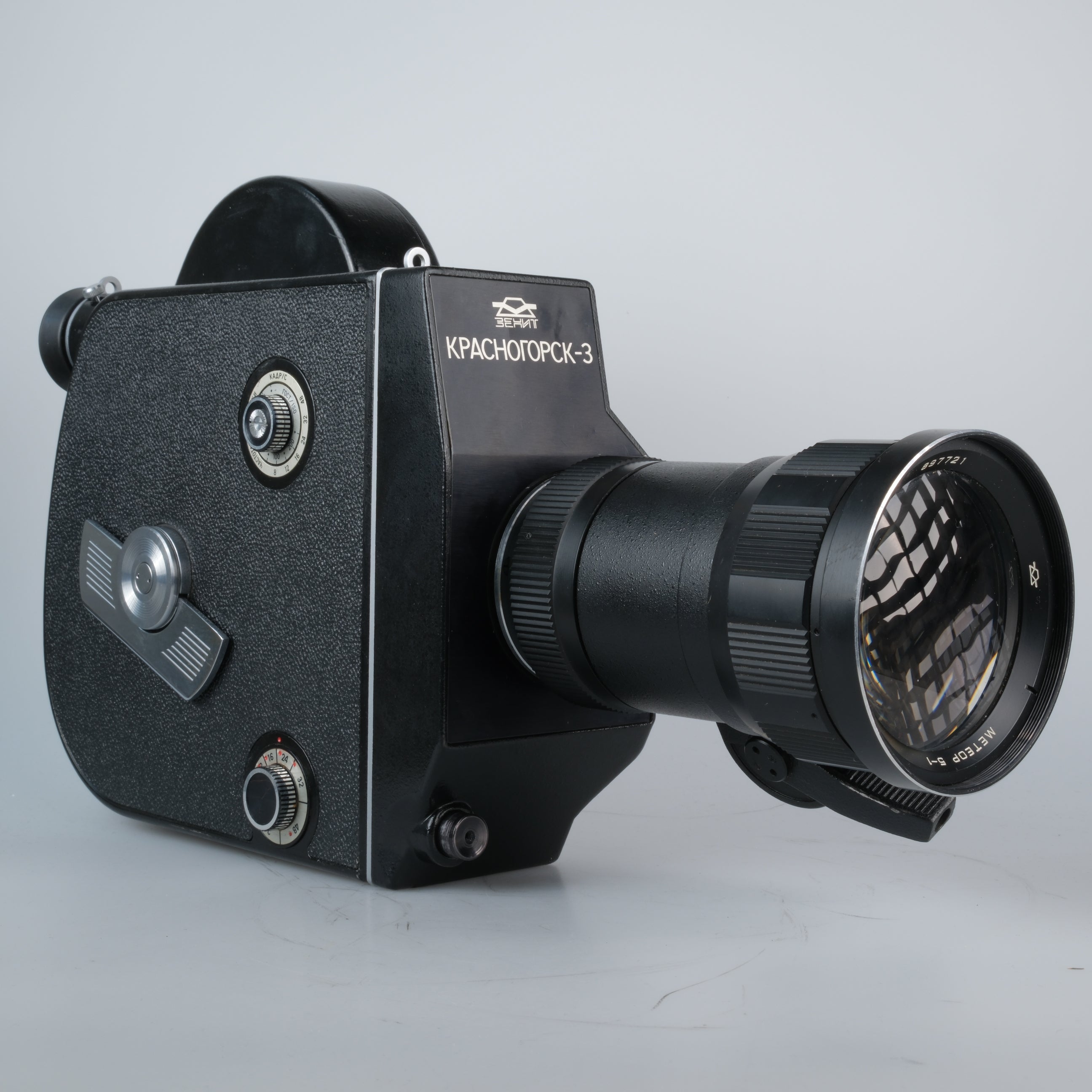 Krasnogorsk-3 Super16 M42 mount