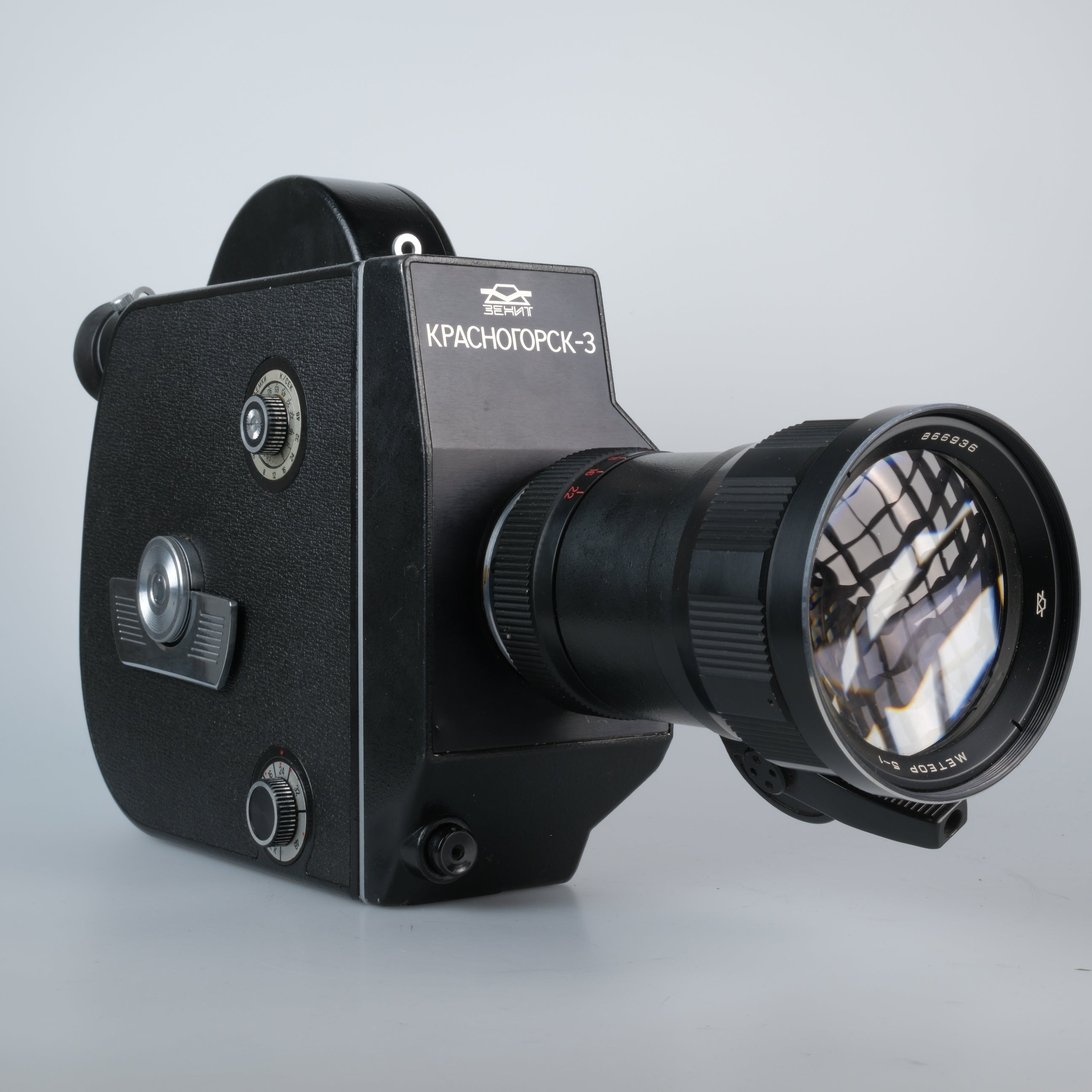 Krasnogorsk-3 Super16 M42 mount