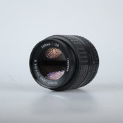 Nikon 2.8/100mm Series E