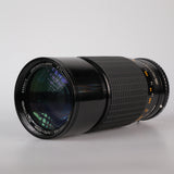 Sigma Zoom 3.5-4.5/70-250mm