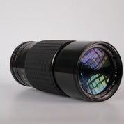 Sigma Zoom 3.5-4.5/70-250mm