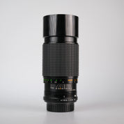 Sigma Zoom 3.5-4.5/70-250mm