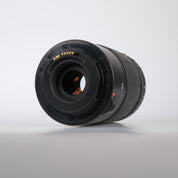 Tamron 4.5-5.6/80-210mm