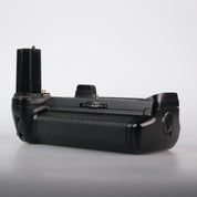 Nikon Hochleistungs-Batterieteil MB-40