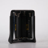 Nikon MB-20 Batterieteil