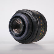 Helios-44-2 2/58mm