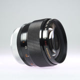 Canon FD 1.2/85mm S.S.C ASPH