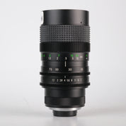 Computar 1.2/12.5-75mm