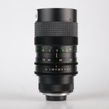Computar 1.2/12.5-75mm
