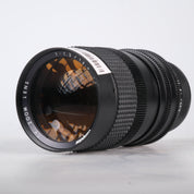 Computar 1.2/12.5-75mm