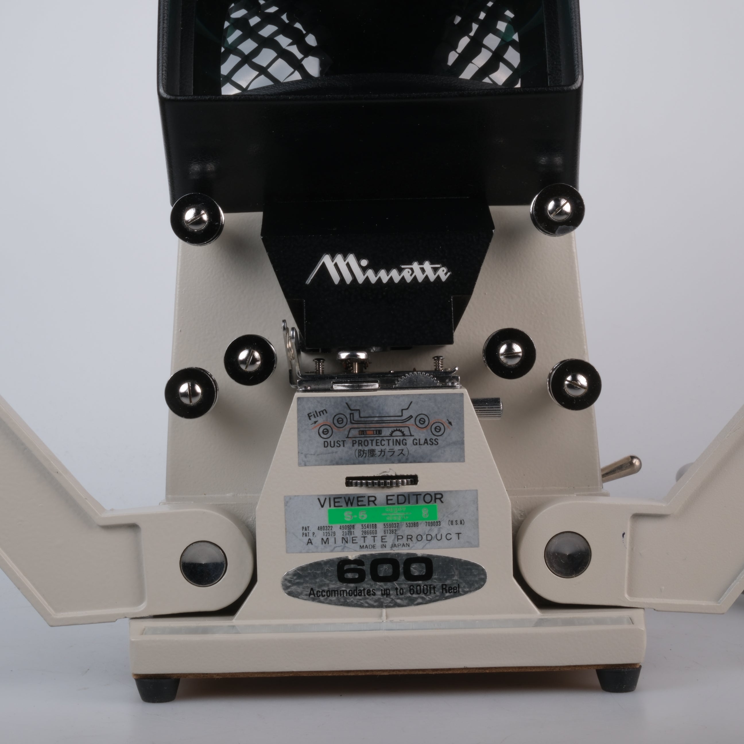 Minette Viewer Editor S-5