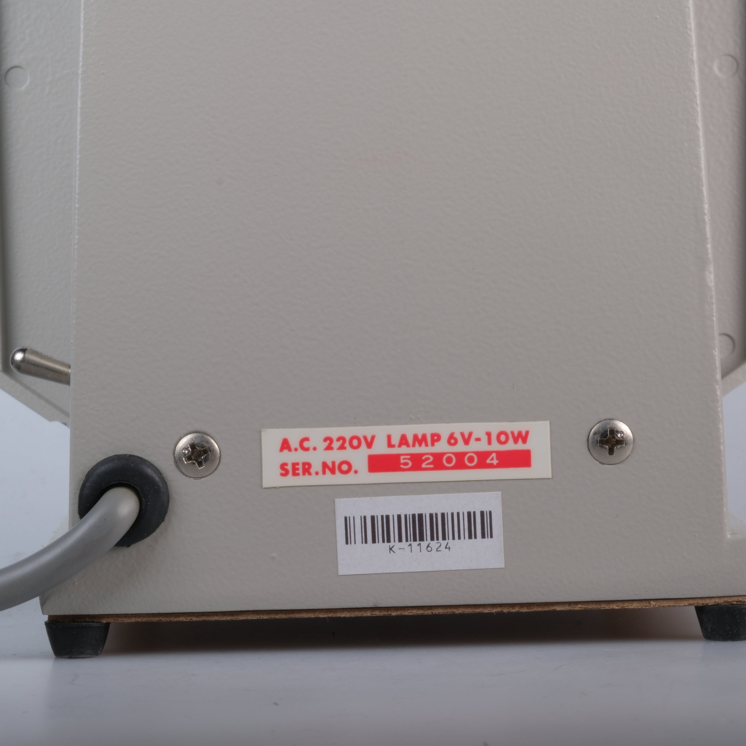 Minette Viewer Editor S-5