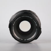 Pentax 67 SMC Takumar LS 2.8/90mm