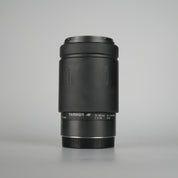 Tamron AF 4-5.6/70-300mm