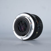 Pentax 2/85mm