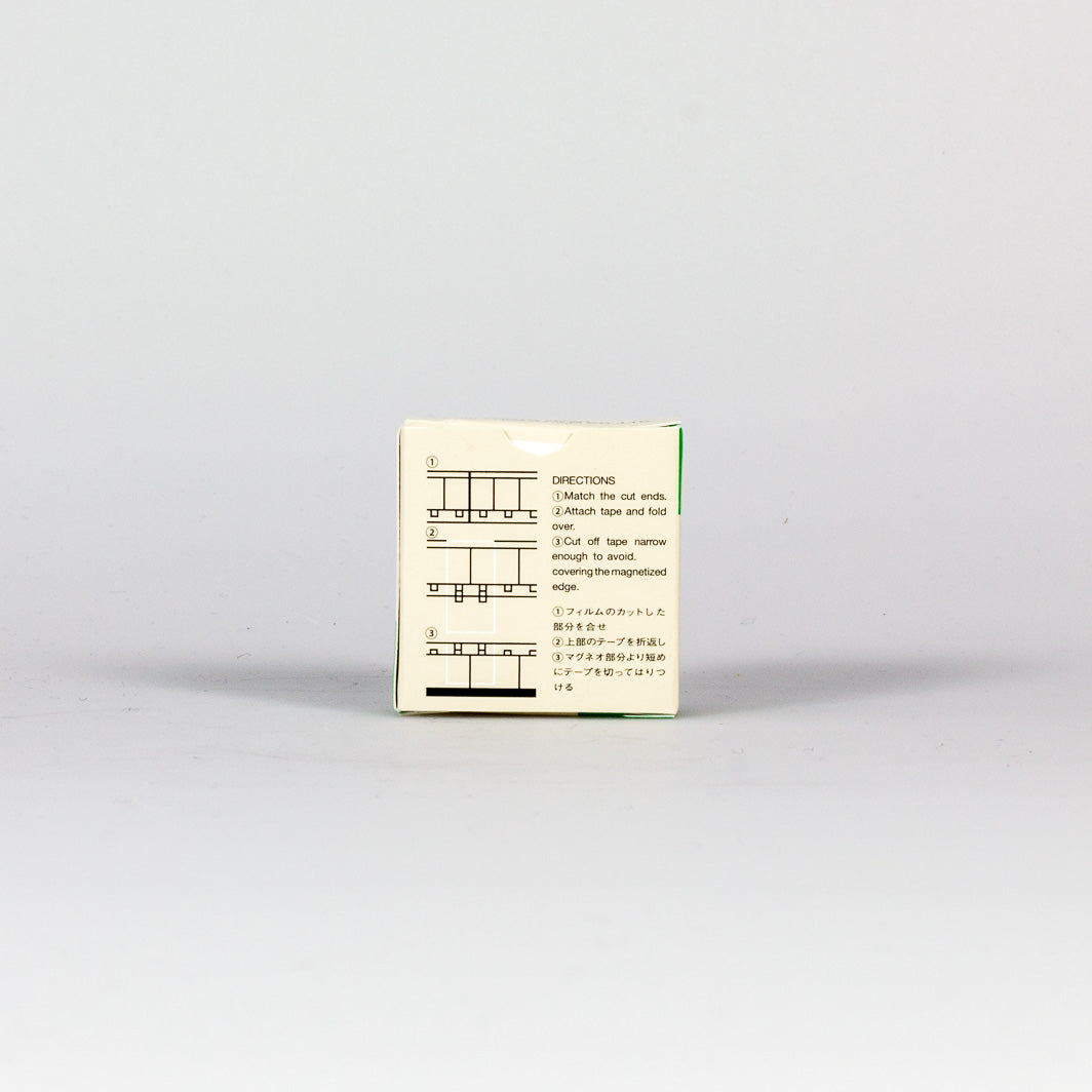 Fuji Splicing Tape
